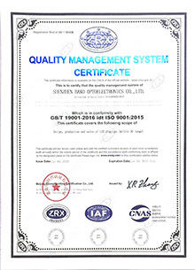 Cina Shenzhen Bako Vision Technology Co., Ltd Certificazioni